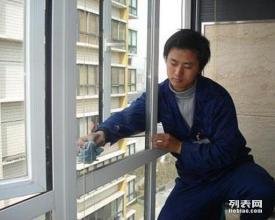 北京保潔公司 專業(yè)開荒保潔、家庭保潔與地毯清洗服務(wù)指南